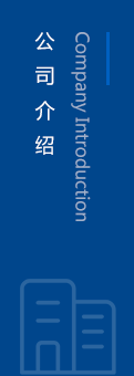 網站地圖